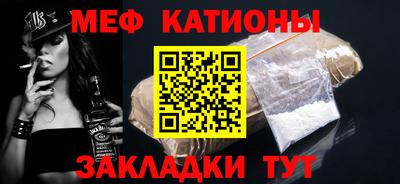 марки lsd Новокубанск