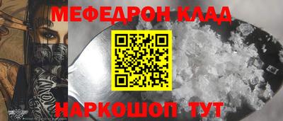 марки lsd Новокубанск