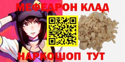 марки lsd Новокубанск