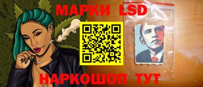 ALPHA PVP Новодвинск