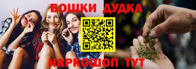 ALPHA PVP Новодвинск