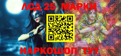 ALPHA PVP Новодвинск