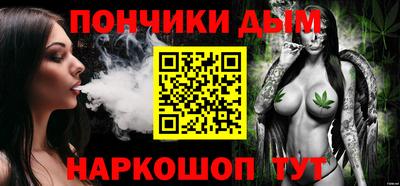 марки lsd Новокубанск