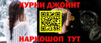ALPHA PVP Новодвинск