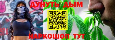 ALPHA PVP Новодвинск