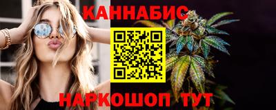 марки lsd Новокубанск