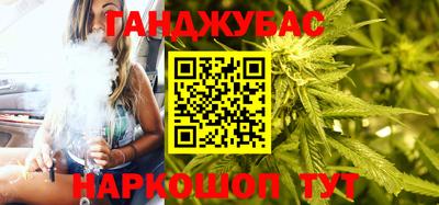 ALPHA PVP Новодвинск