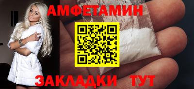 марки lsd Новокубанск