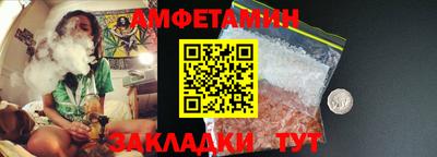 марки lsd Новокубанск