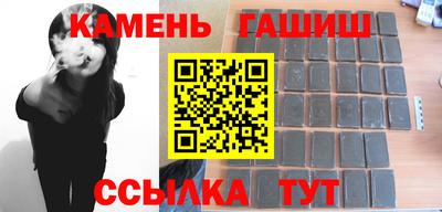 ALPHA PVP Новодвинск
