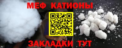 марки lsd Новокубанск